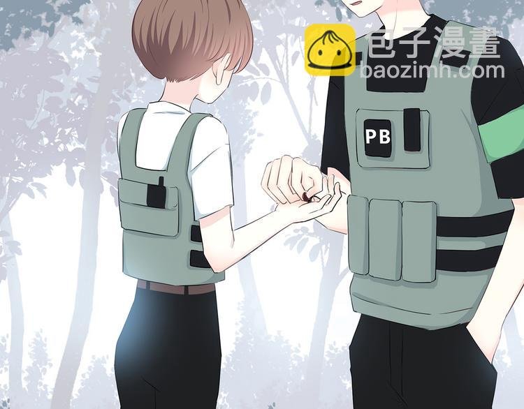 第158话 叛徒？