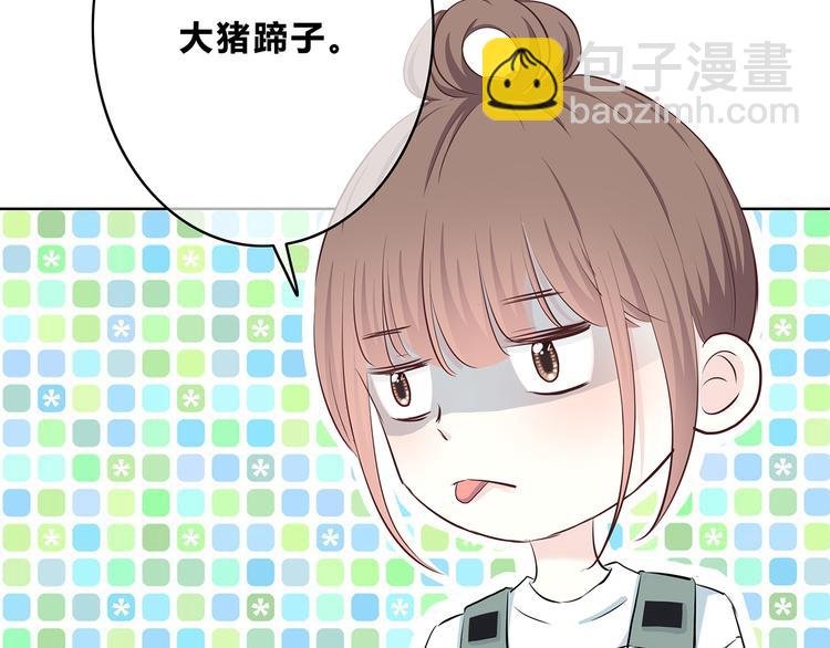 第158话 叛徒？