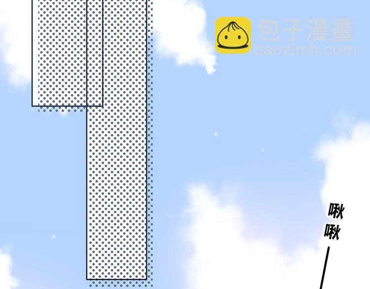 第158话 叛徒？