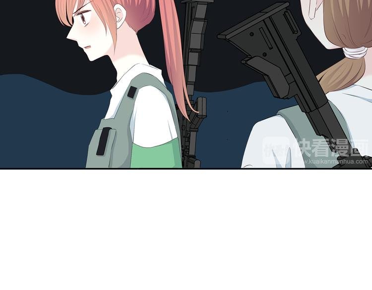 第158话 叛徒？