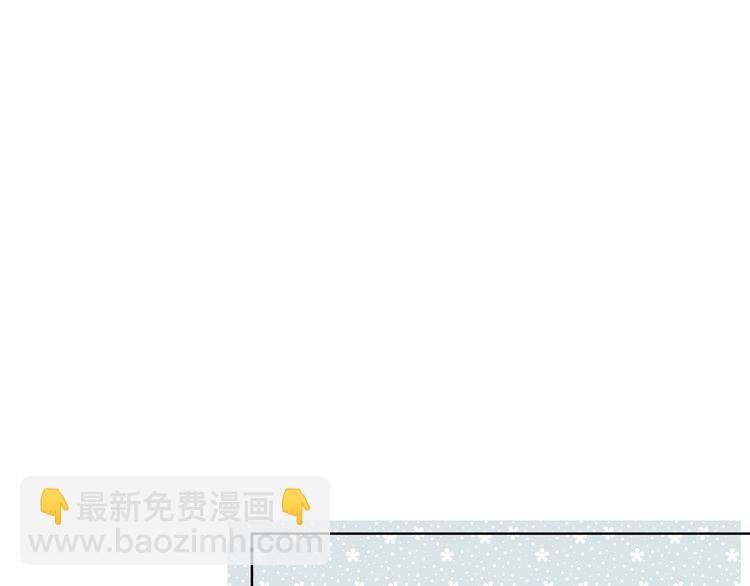 第158话 叛徒？
