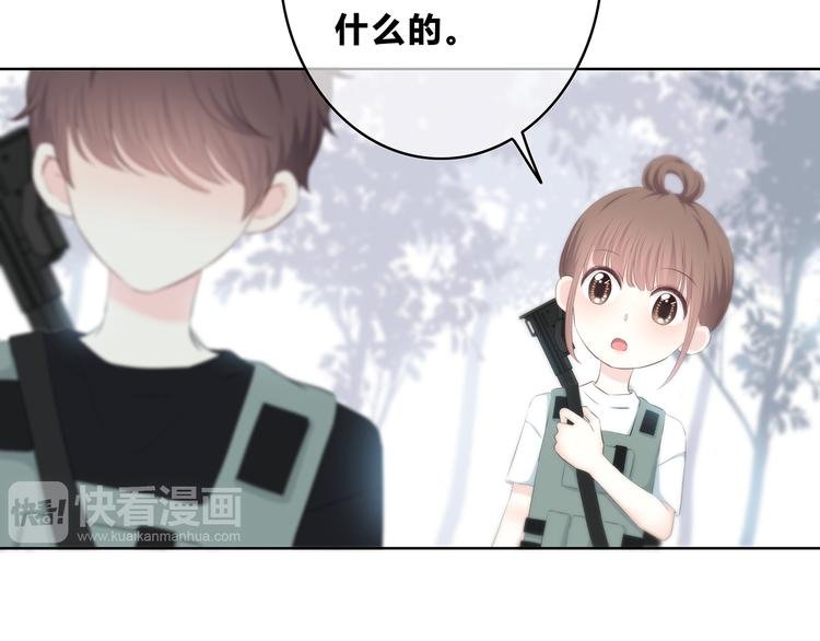 第159话 方便投降？