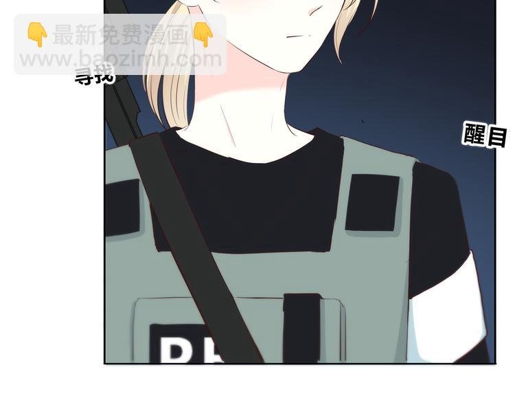 第160话 好意