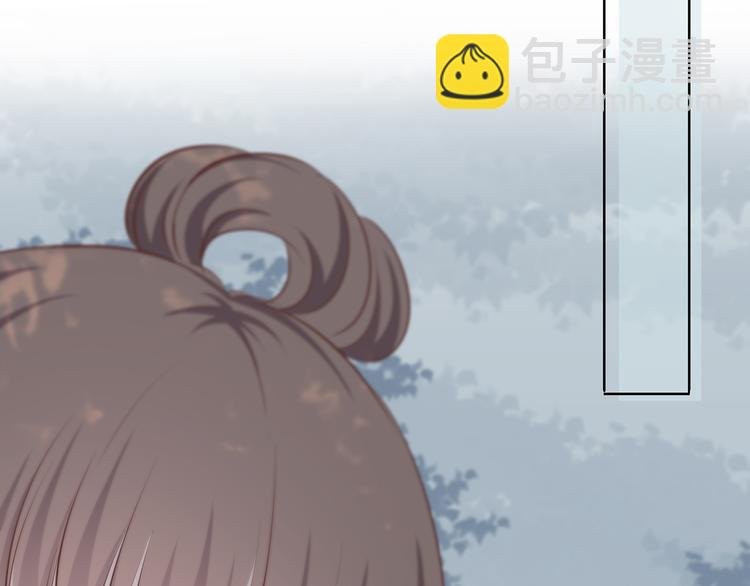 第160话 好意