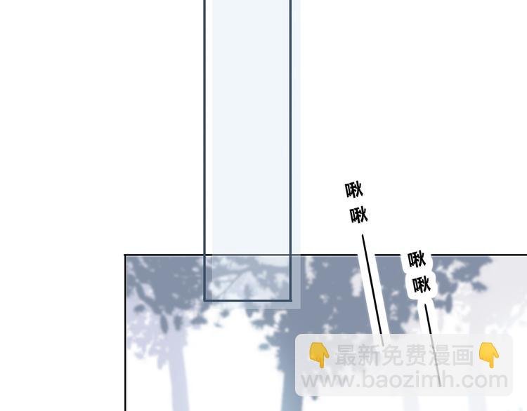 第160话 好意