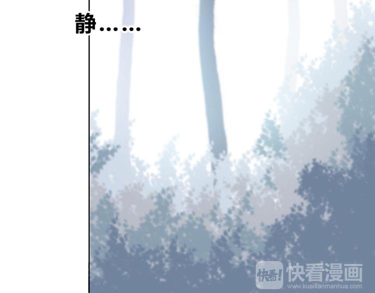第160话 好意