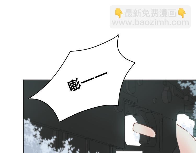 第160话 好意