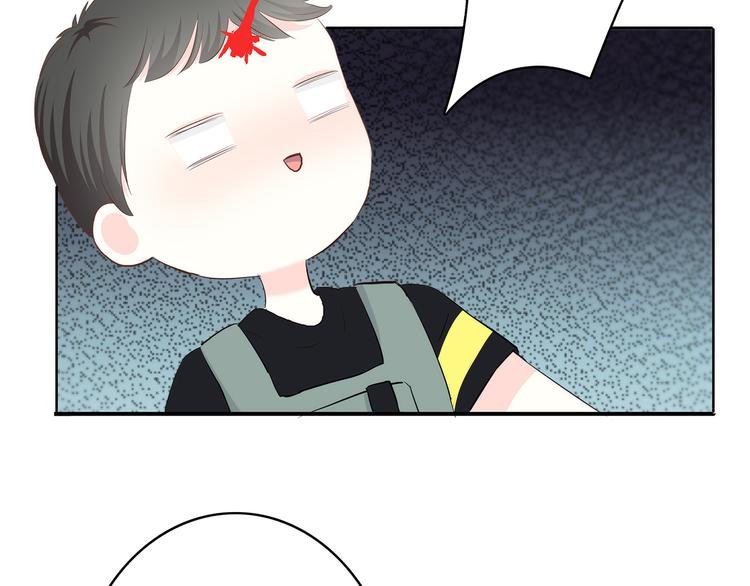 第160话 好意