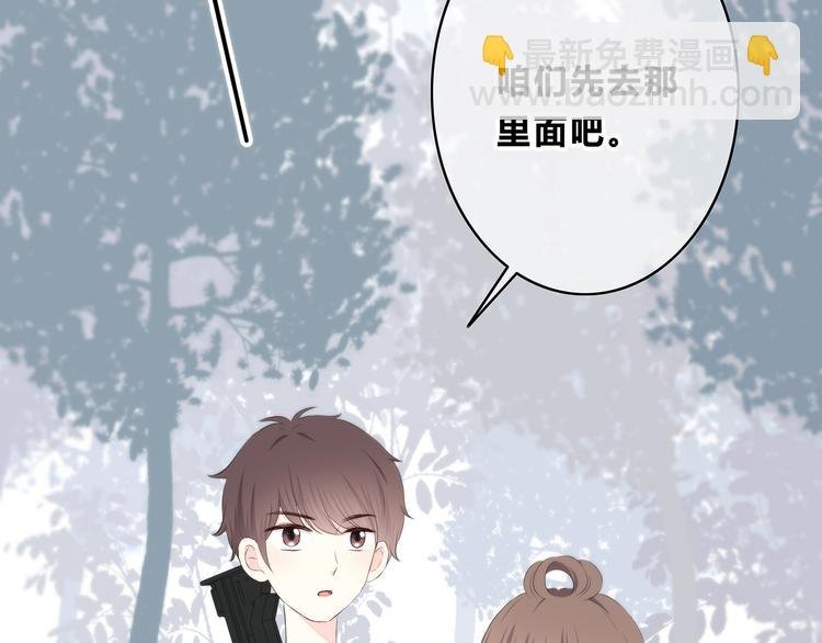 第161话 最后的敌人