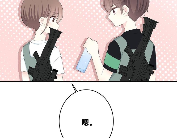 第161话 最后的敌人