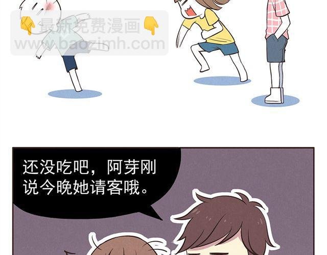 第15话 这种蠢女人谁会喜欢啊！