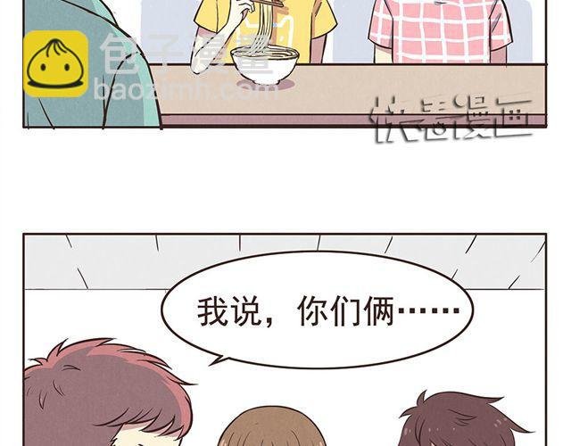 第15话 这种蠢女人谁会喜欢啊！