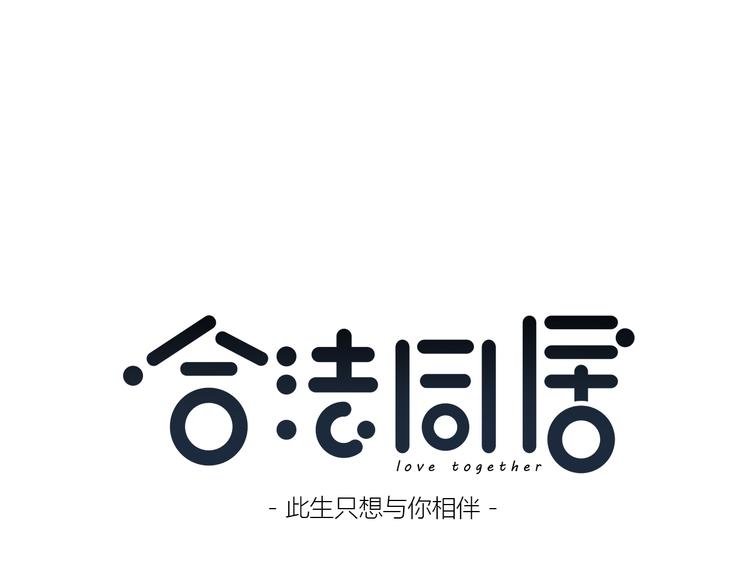 第162话 钓鱼战术