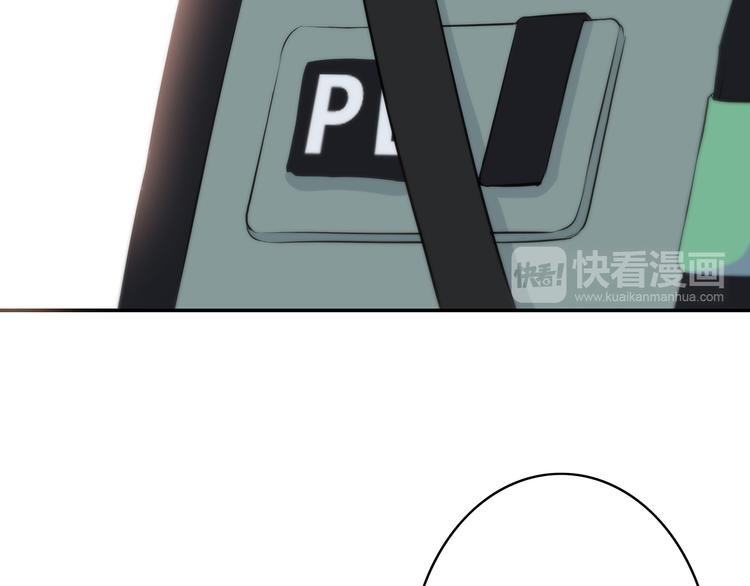 第162话 钓鱼战术