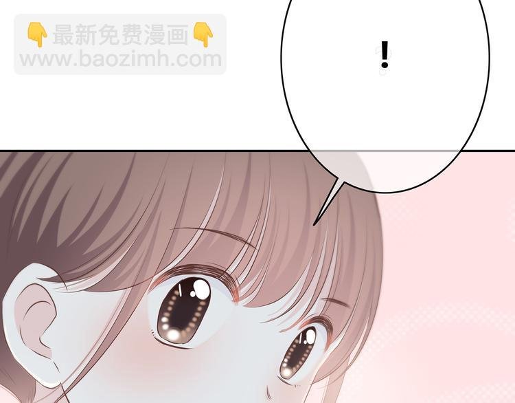 第162话 钓鱼战术
