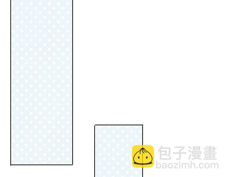 第162话 钓鱼战术
