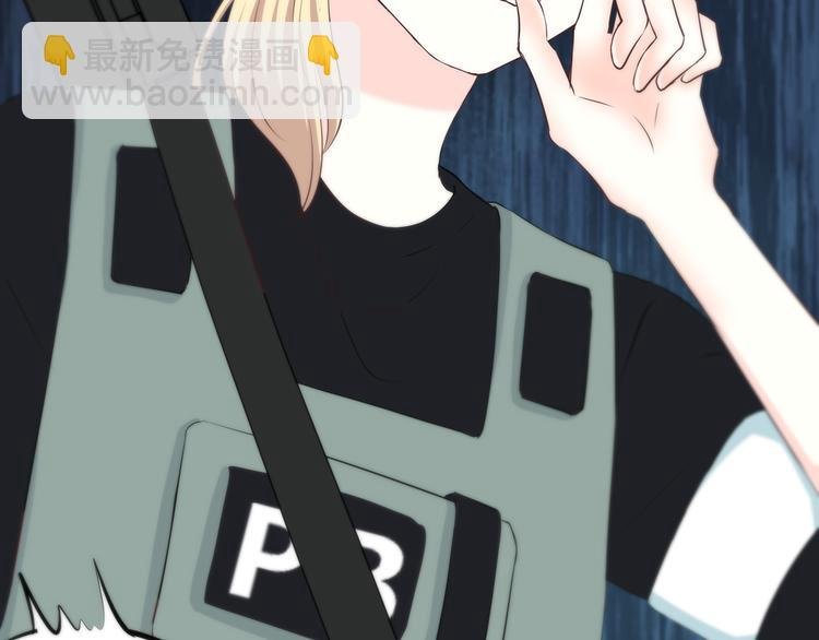 第163话 实力单身