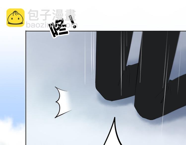 第163话 实力单身