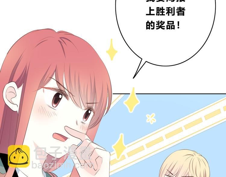 第164话 对决