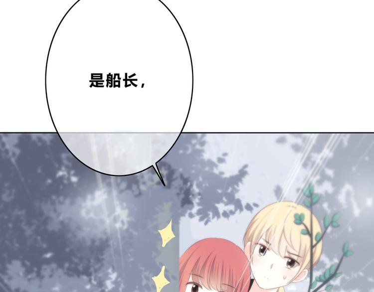 第164话 对决