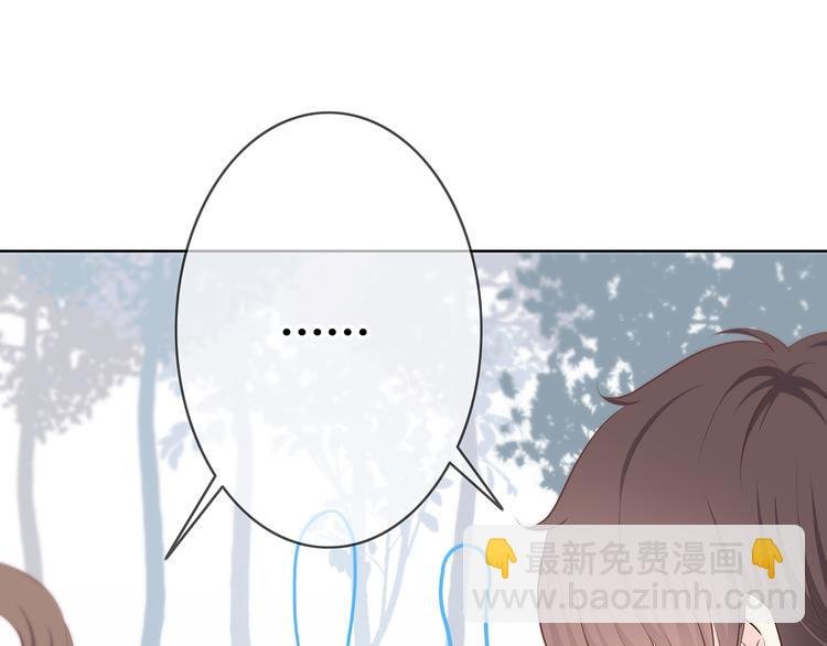 第165话 比赛结束