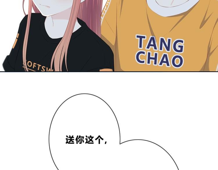 第165话 比赛结束