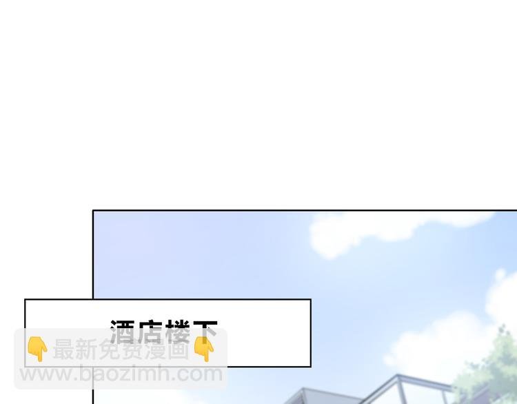 第167话 各怀心思