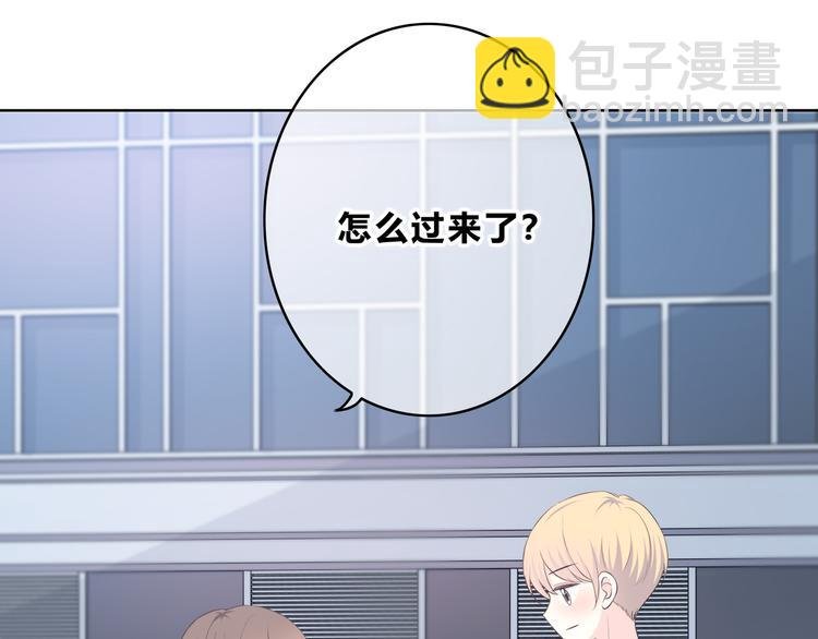 第167话 各怀心思