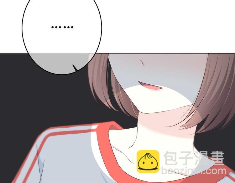 第167话 各怀心思