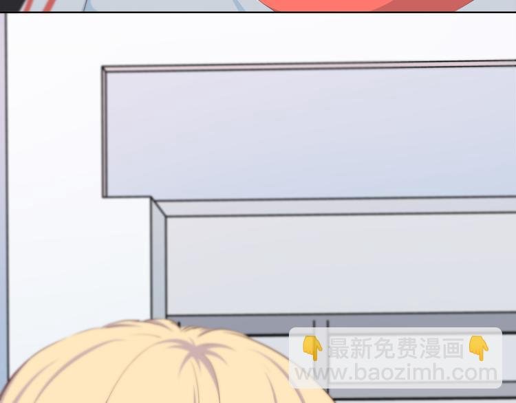 第167话 各怀心思