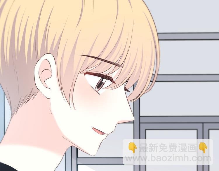 第167话 各怀心思