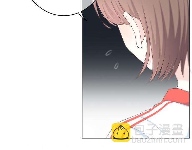第167话 各怀心思