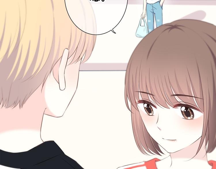 第167话 各怀心思