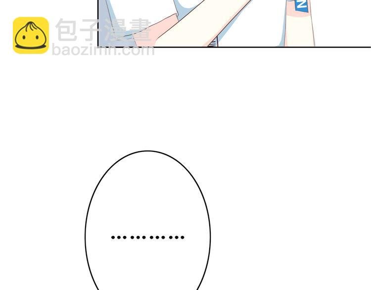 第168话 他的味道