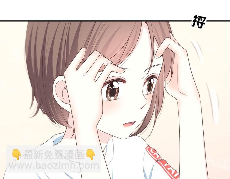 第168话 他的味道