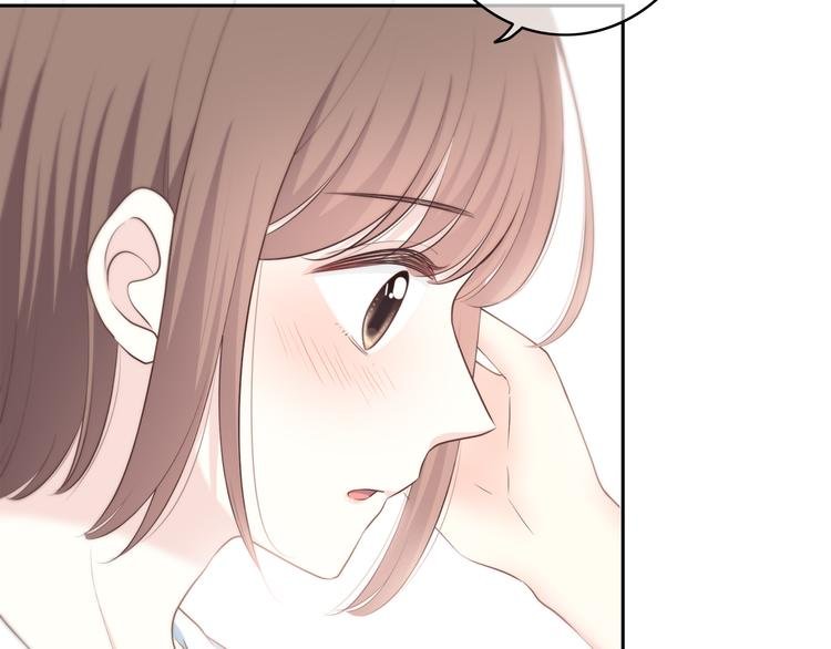 第168话 他的味道