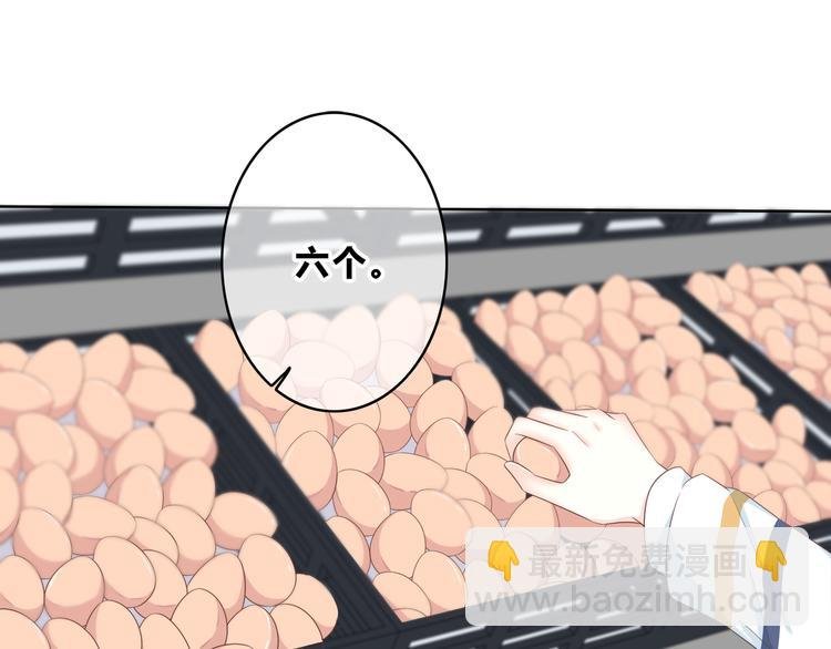 第169话 考试