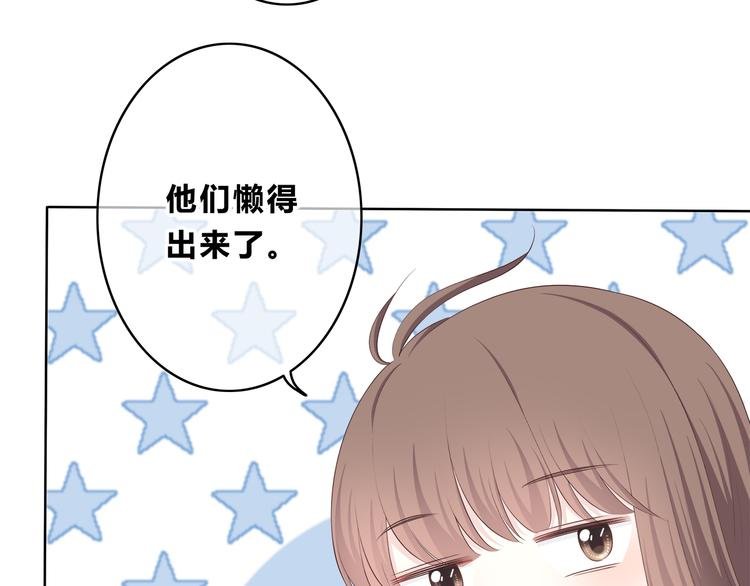 第169话 考试