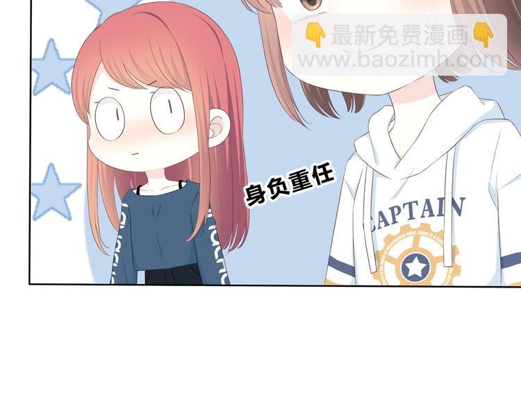 第169话 考试