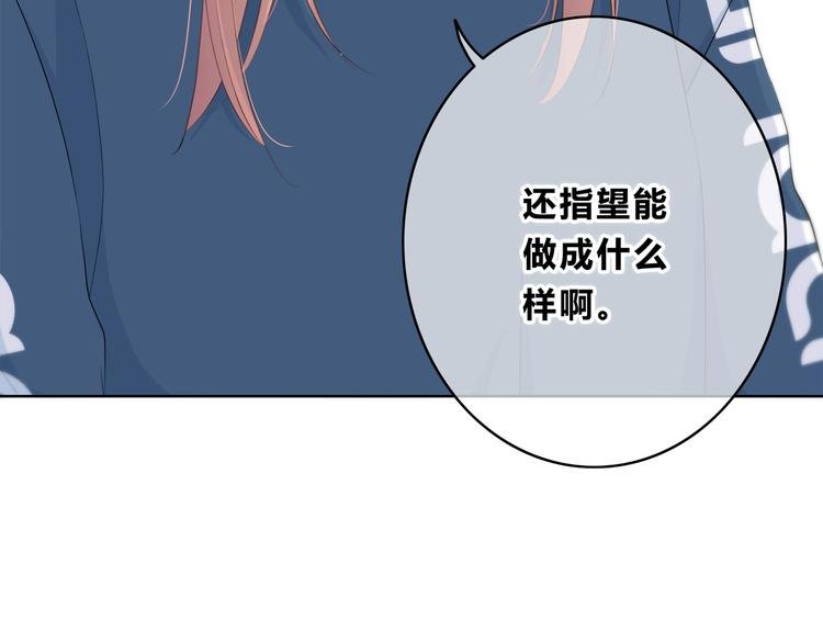 第169话 考试