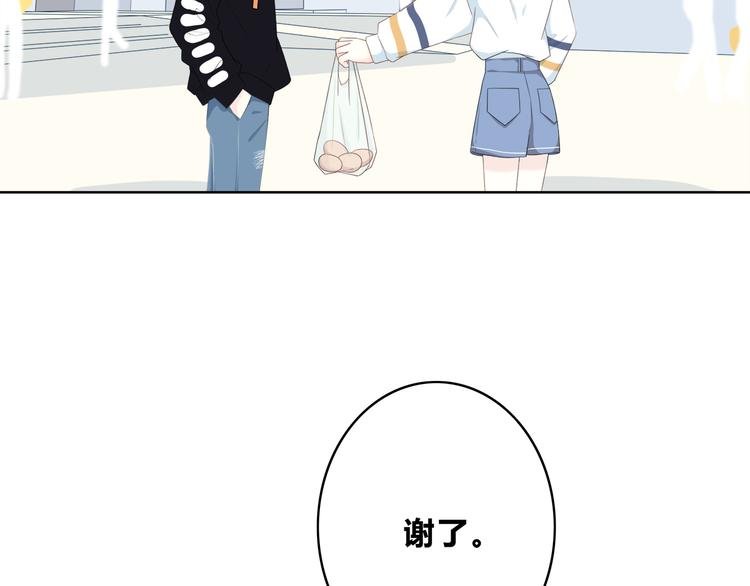 第169话 考试
