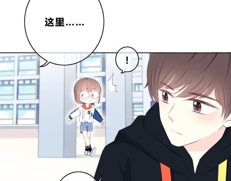 第170话 密谋