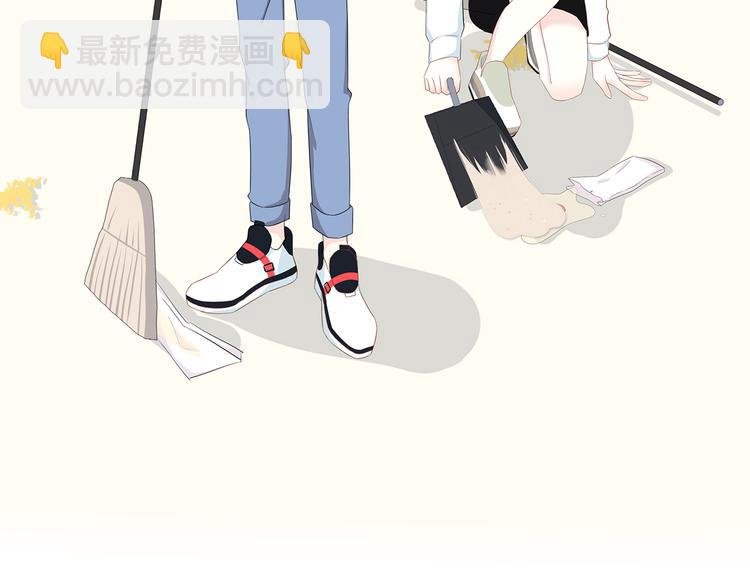第171话 讨厌的称呼