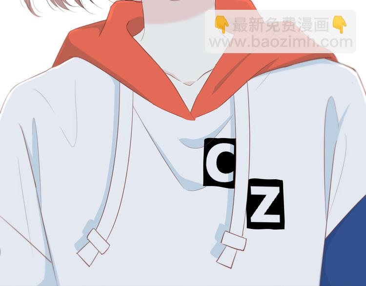 第171话 讨厌的称呼