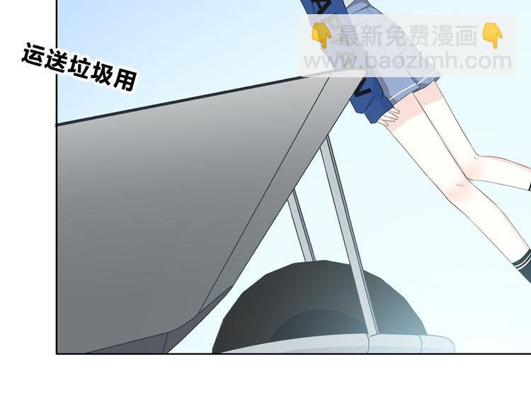 第171话 讨厌的称呼