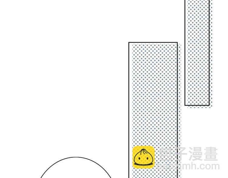 第171话 讨厌的称呼