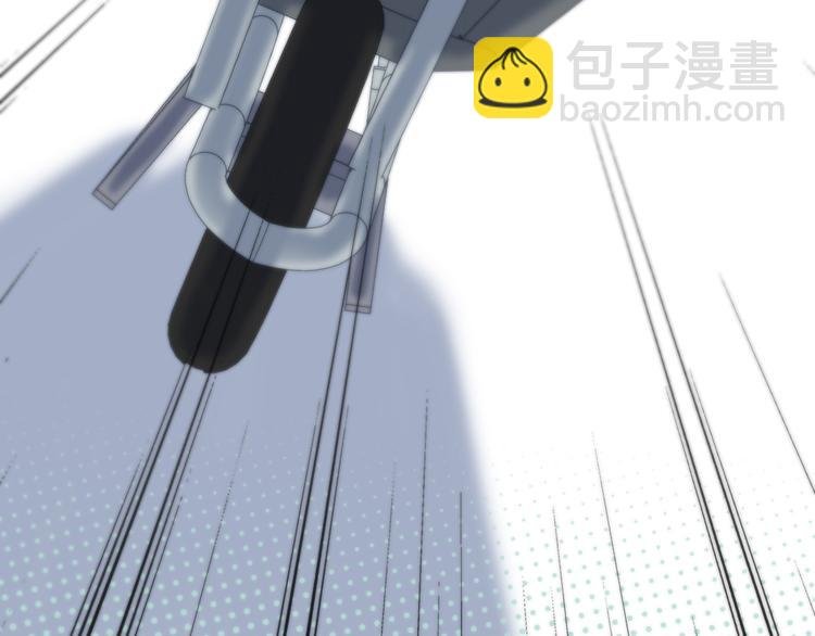 第171话 讨厌的称呼