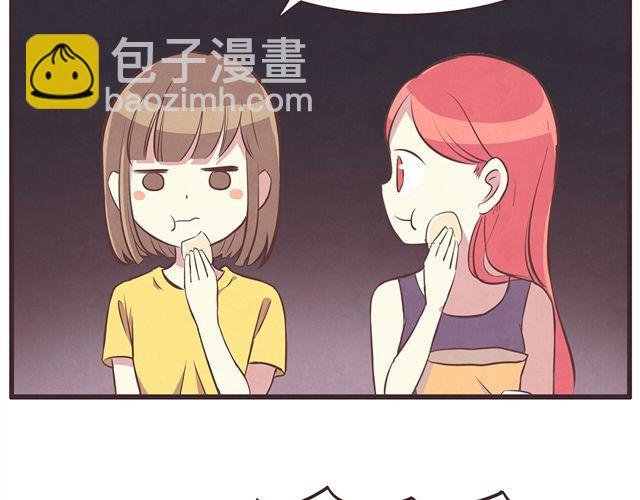 第16话 料理，我很在行！