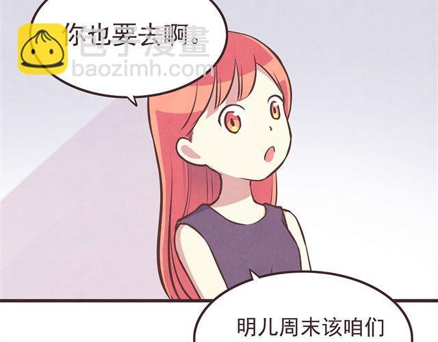 第16话 料理，我很在行！