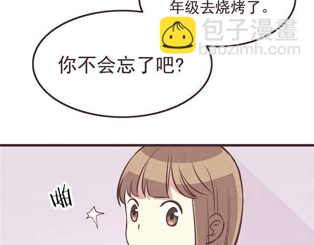 第16话 料理，我很在行！
